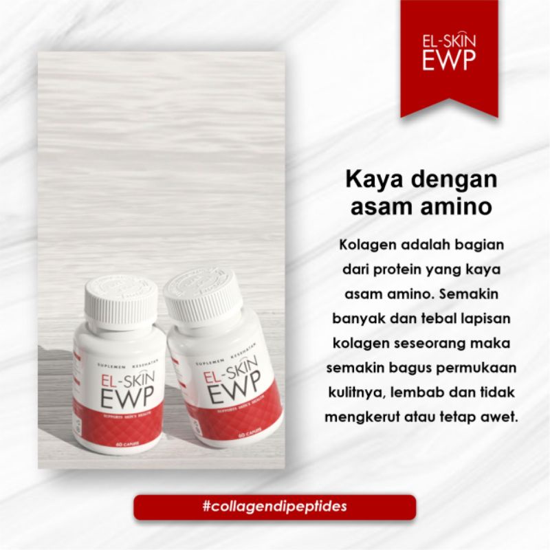 ELSKIN EWP