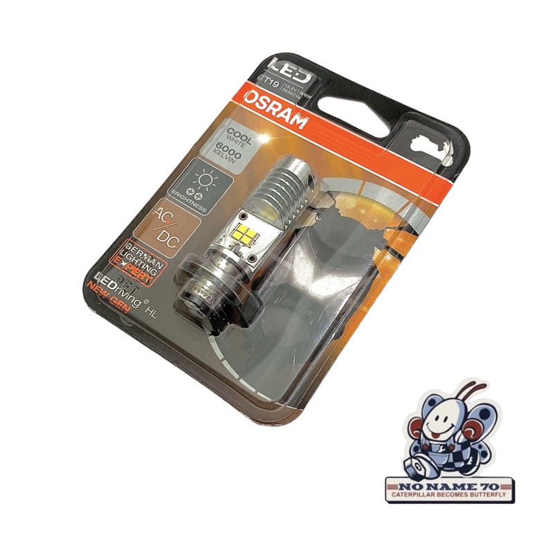 BOHLAM BOHLAMP LAMPU DEPAN LED OSRAM UNIVERSAL ALL MOTOR