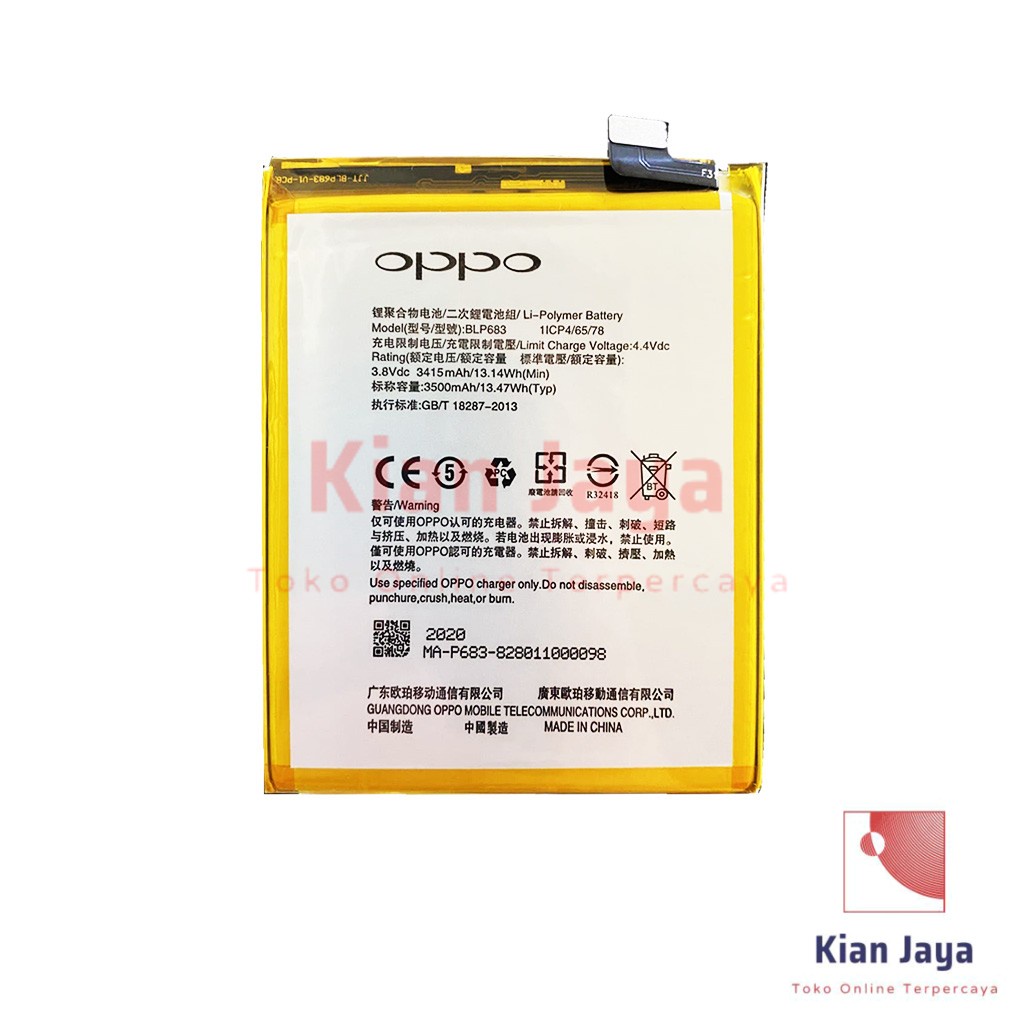 Baterai Oppoo A7x / BLP683 Original OEM Batre Batrai Battery Hp BLP 683 Ori