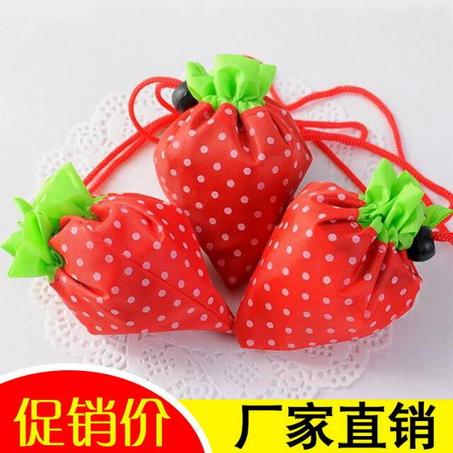 baggu bag strawberi