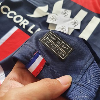 PREMIUM jersey PSG  home 2021 2021 terbaru import high 