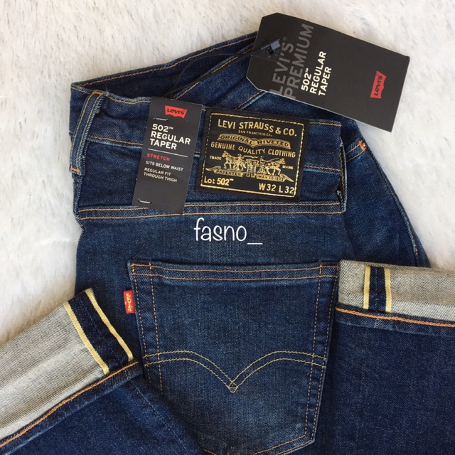 levis big e selvedge