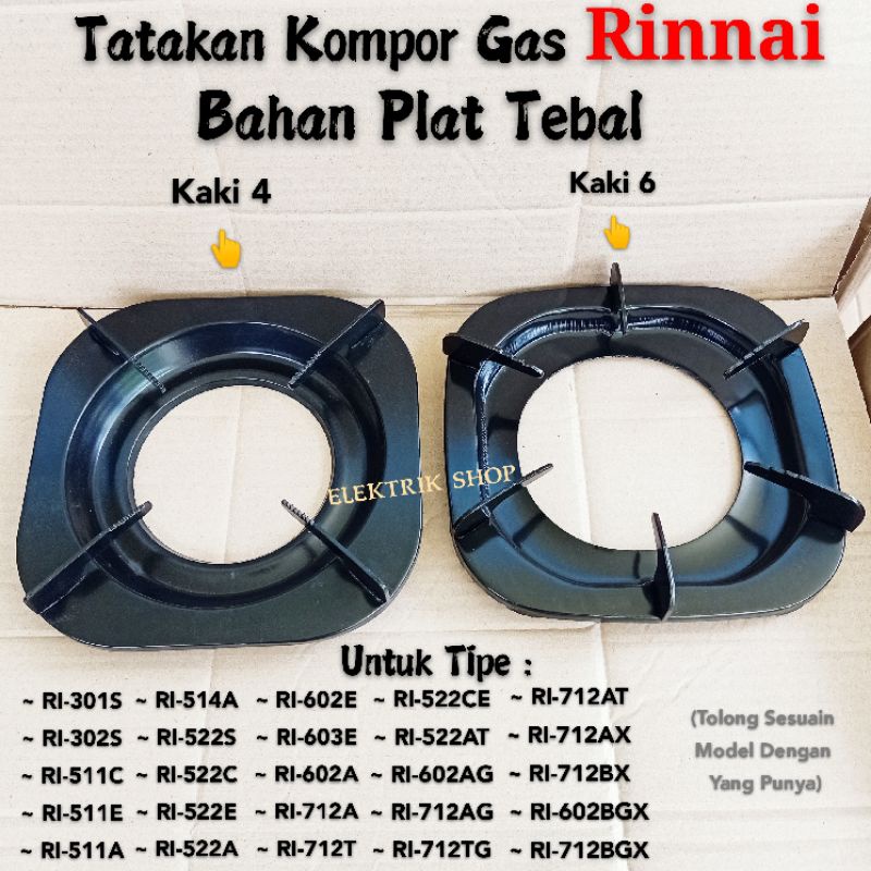 PROMO!! TATAKAN KOMPOR GAS RINNAI KAKI 6 DAN KAKI 4 BAHAN PLAT TEBAL