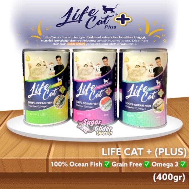 LIFE CAT PLUS KALENG LIFECAT+ life cat + TUNA WITH MACKEREL CHUNKY WHOLE OCEAN FISH