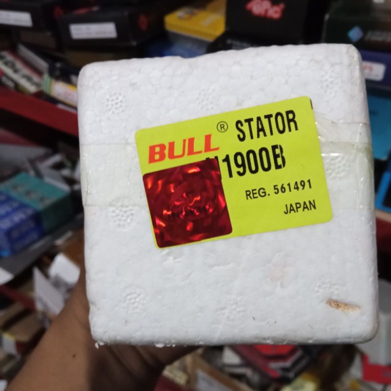 Stator Mesin pasah makita N1900B / Stator dinamo mesin serut kayu makita N 1900B Merk Bull