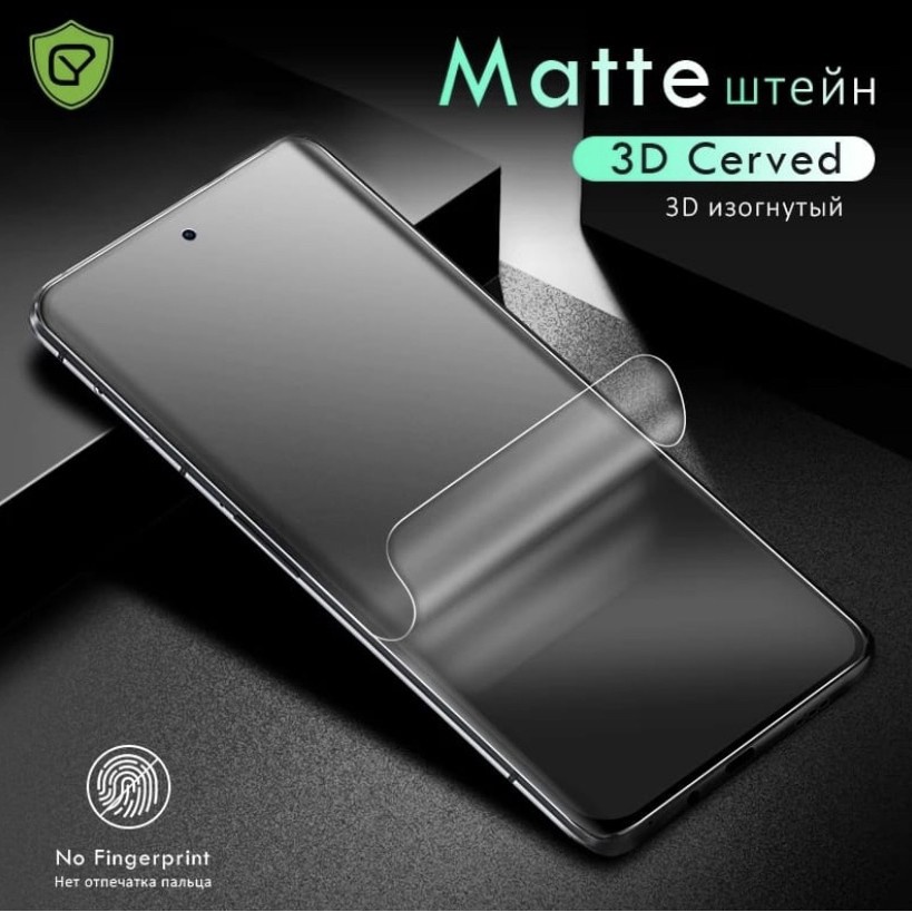 VIVO V25 5G V25E V25 PRO V23 5G T1 PRO 5G T1 G5 Y01A Y01 Y33T ANTI GORES HYDROGEL DEPAN MATTE CLEAR ANTI MINYAK SCREEN GUARD GLARE DOFF FULL COVER PELINDUNG LAYAR VIVO T1 5G VIVO Y01 VIVO Y33T