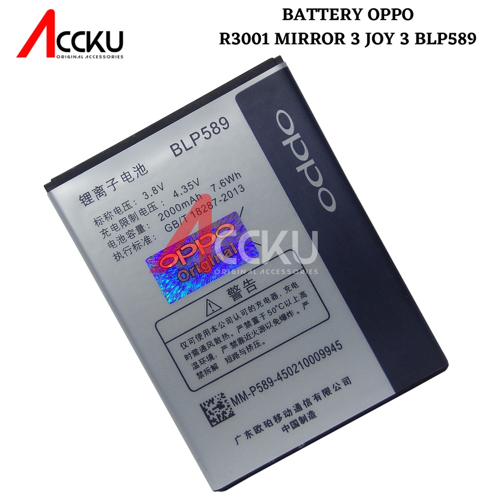 BATRE BATTERY OPPO JOY3 BLP589 BATERAI OPPO MIROR 3 JOY 3 R3001 BLP 589 BATERAI OPPO BLP589 ORIGINAL