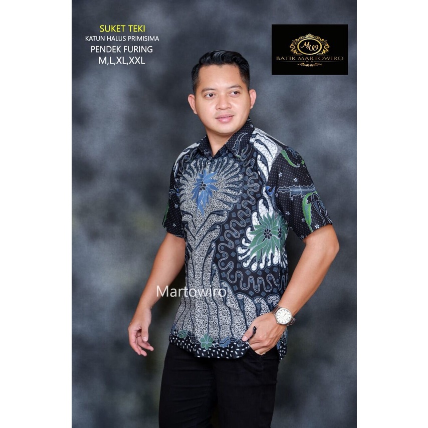 Kemeja batik SUKET SEGORO NEW / Batik lengan pendek terbaru 2022 / kemeja batik pendek bahan katun lapis furing / hem batik pria terbaru