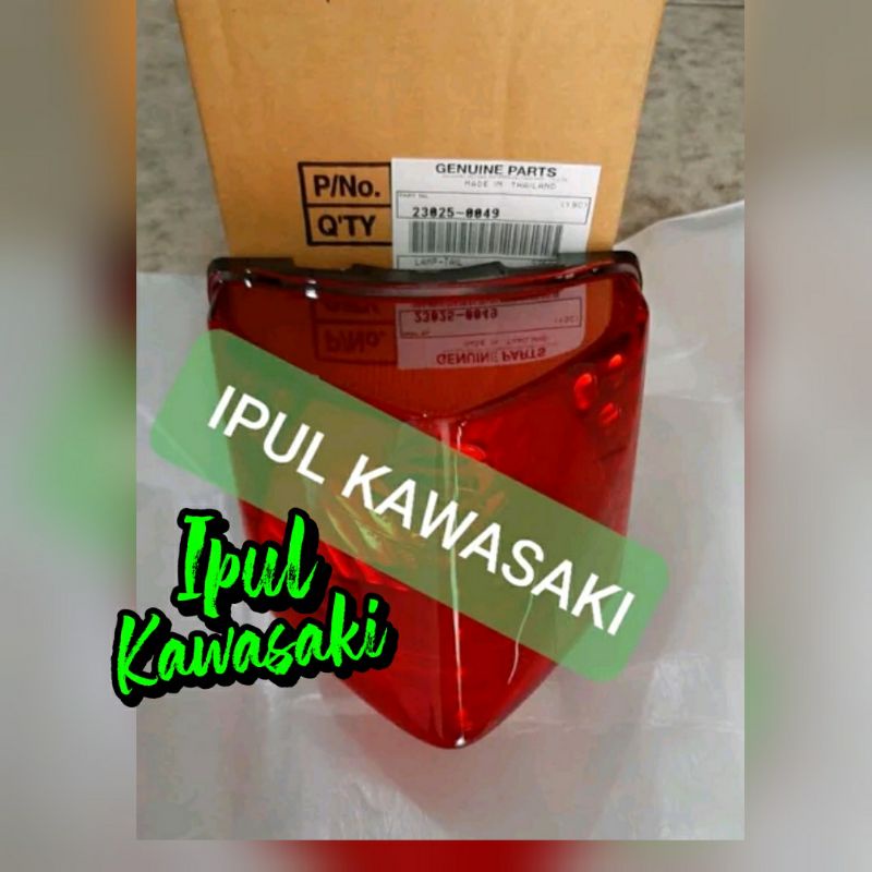 lampu stop lamp belakang klx250 klx 250 dtracker 250 dtx 250 original