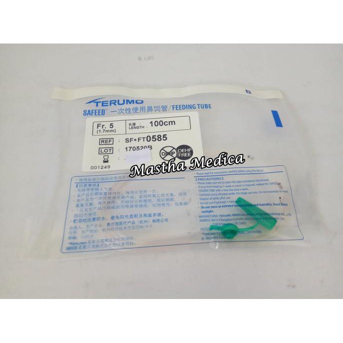 Selang NGT Feeding Tube Sonde Selang Makan Silikon Terumo 5 Fr 100 cm