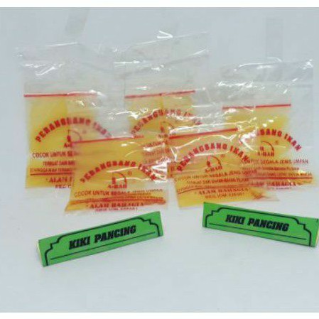 PERANGSANG IKAN WISMAN ABAH 1PCS