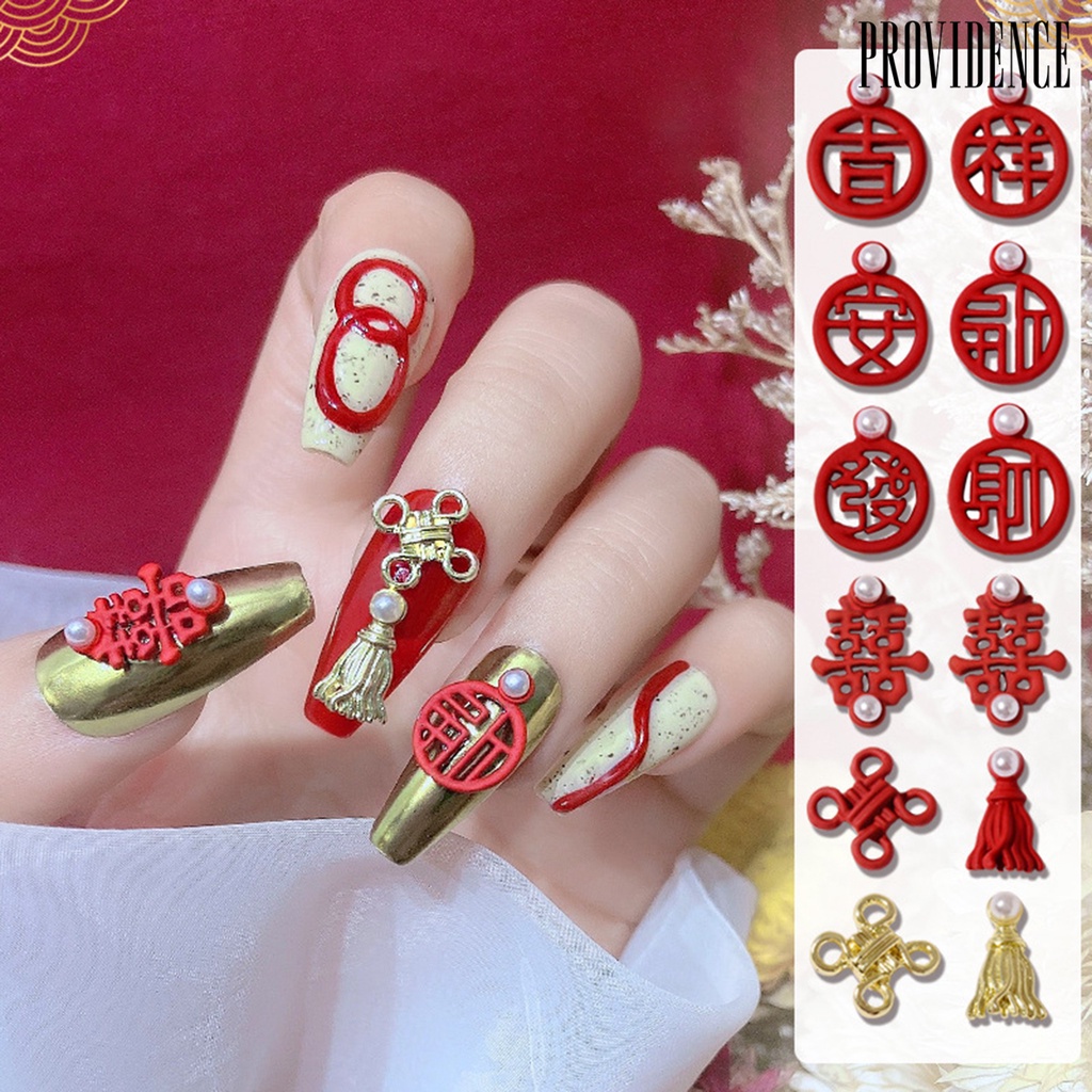 Providence 2pcs / Set Hiasan Kuku Gaya Cina Bentuk Simpul Tali Lebar Bahan Alloy Untuk Nail Art / Manicure