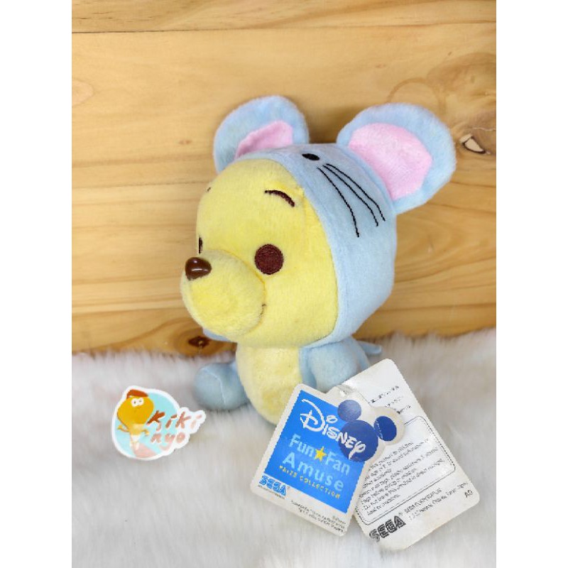 Boneka Pooh Kostum Mouse