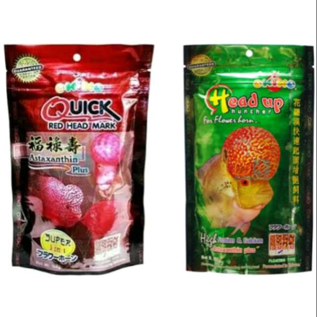 PAKET OKIKO PLATINUM