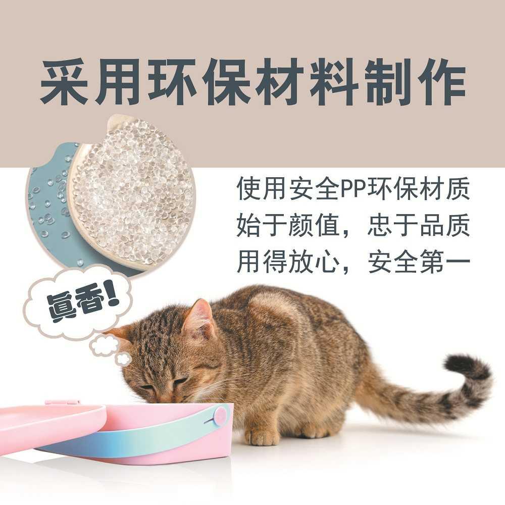 MierrPet Tempat Makan Travel Anjing Kucing Pet Lunch Box - PBC7531