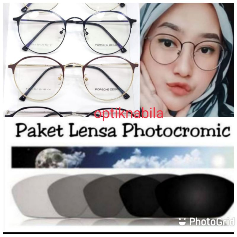 paket kacamata photocromic frame 1301