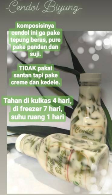 

Cendol Biyung