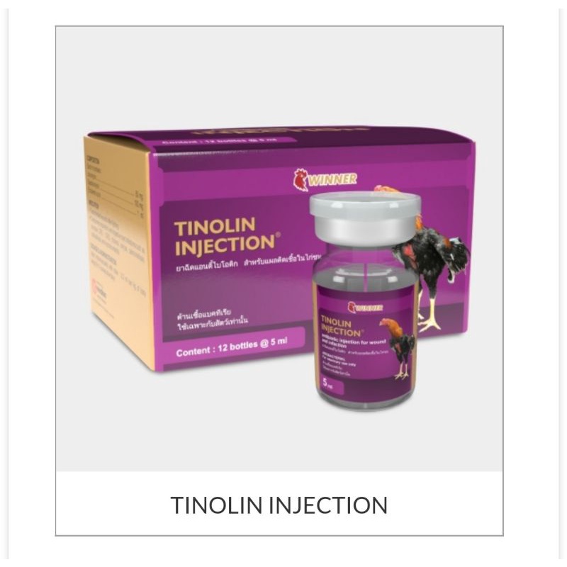 tinolin injection injeksi 5 ml obat ayam-medion