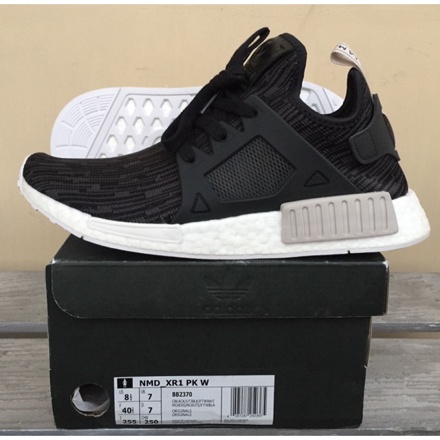 nmd size 7
