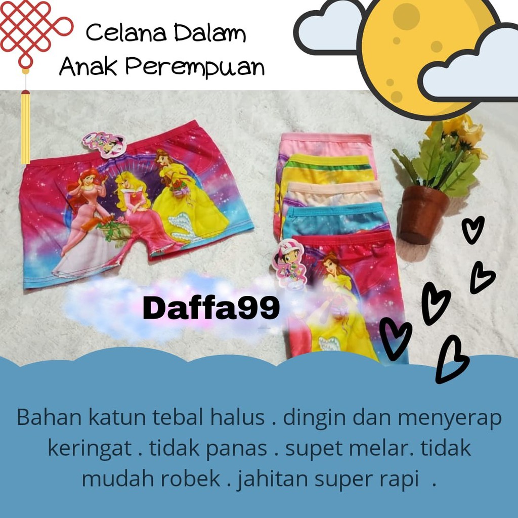 CELANA DALAM ANAK WANITA MODEL BOXER