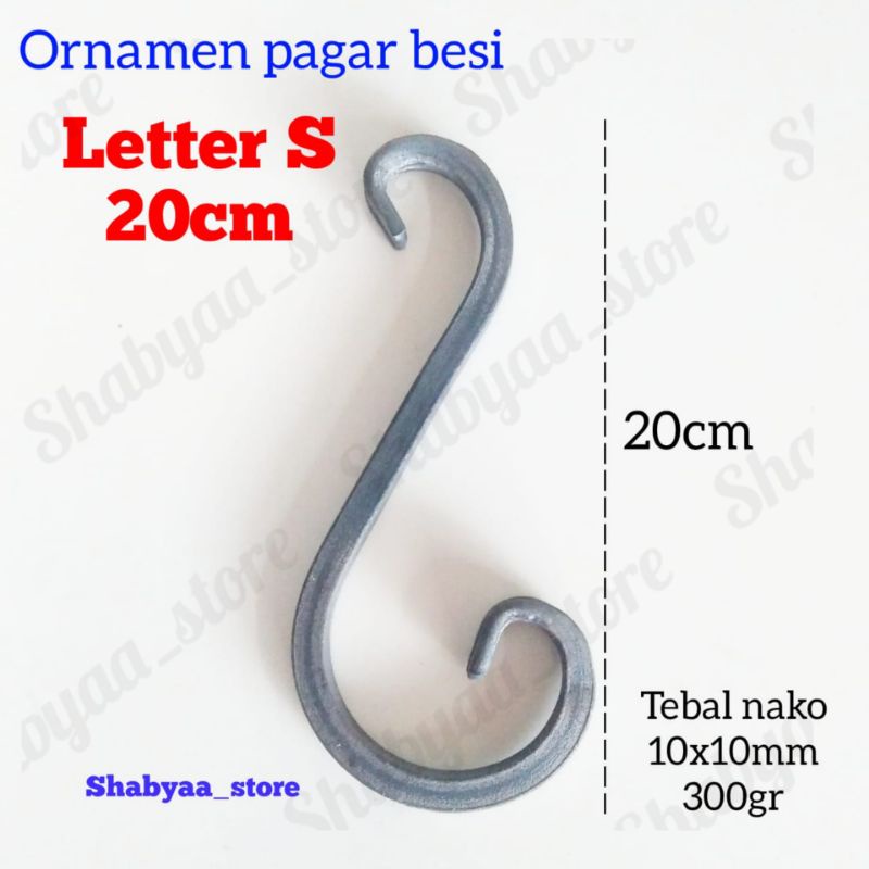 Letter S 20cm besi tempa ornamen aksesoris asesoris pagar besi