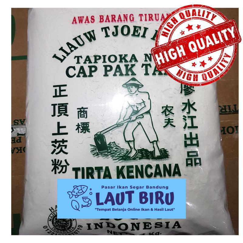 

TEPUNG TAPIOKA CAP PAK TANI / LIAUW TJOEI KANG