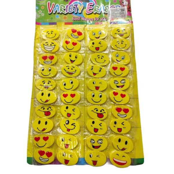 

Grosir Terbaru 40pc Penghapus smile / penghapus lucu