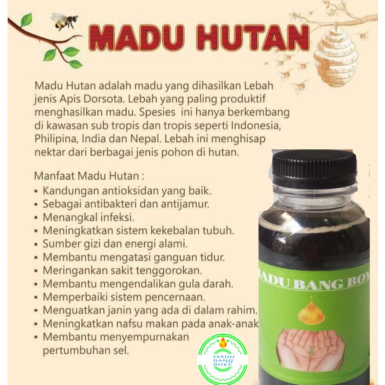 

MADU HITAM ASLI SUMBAWA - MADU MURNI DAN BERKHASIAT - PRODUK TERLARIS