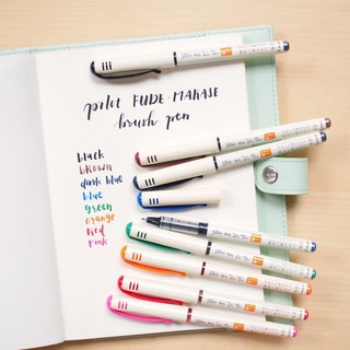 

PILOT BRUSH PEN " FUDEMAKASE " / PSVFM20EF-EX