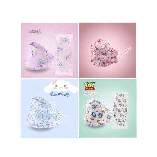 10 PCS masker anak / dewasa non medis KF 94 motif bergambar karakter / polos ( OTH464 / OTH465 / OTH