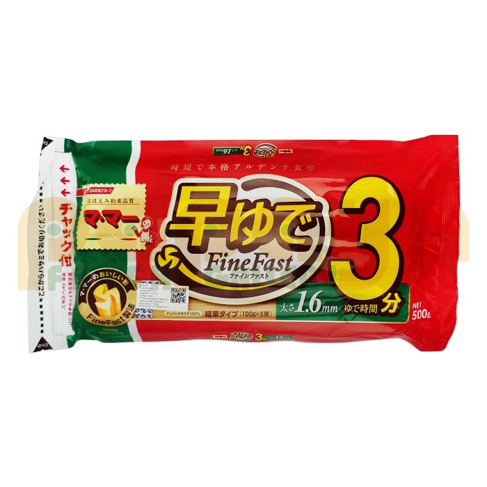 

MAMA HAYAYUDE SPAGHETTI 500GR PCS