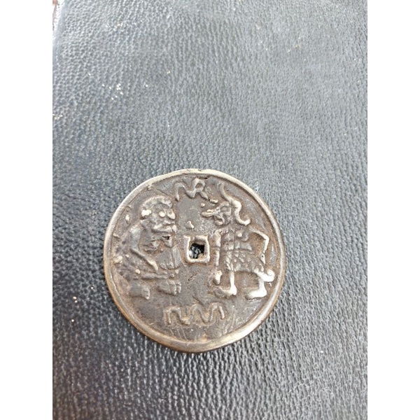 koin semar lubang tengah