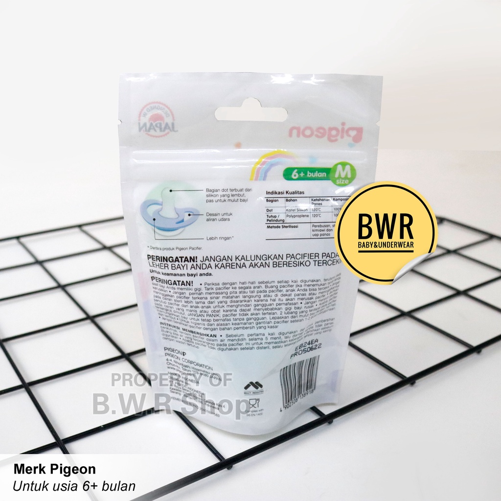 Empeng Pigeon Mini Light silicone Pacifier Ada Tutup Size M Minilight 6+ Bulan | Bwr IX