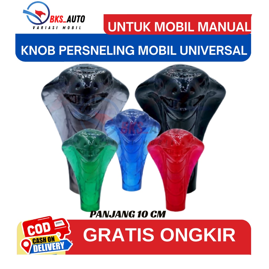 Sift Knob Knop Handle Tuas Perseneling Semua Jenis mobil Motif Ular