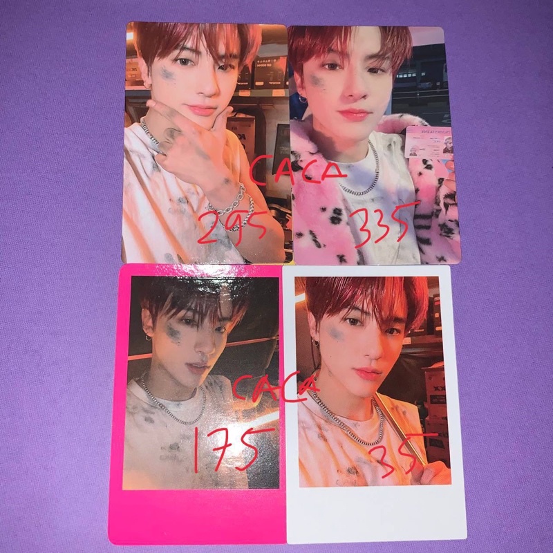 brace keyring byok eric