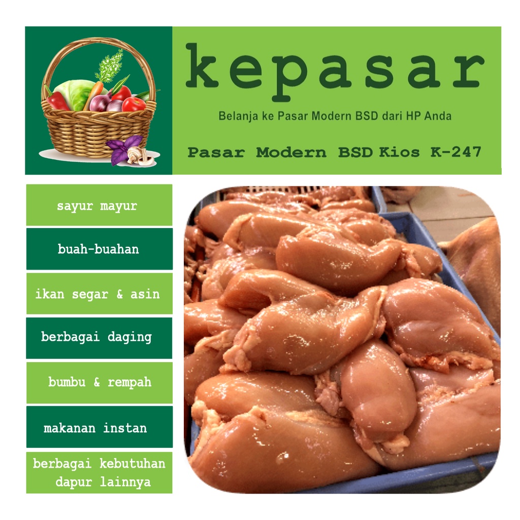 

Ayam Broiler / Ayam Negeri FILLET 500 g