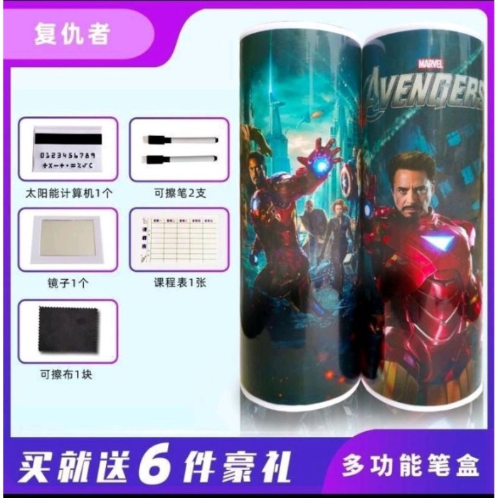 

Terlaris Tempat Pensil Viral Tabung Multifungsi Ada Kalkulator Sale!!!