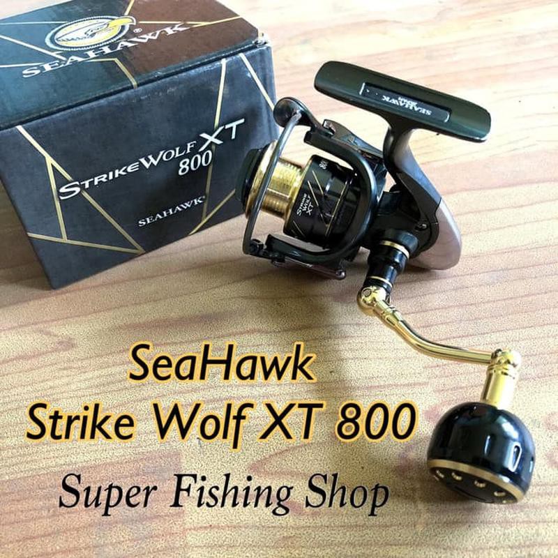 Reel SeaHawk Strike Wolf XT 800