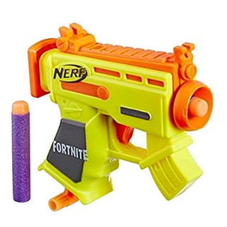 fortnite dp e nerf gun
