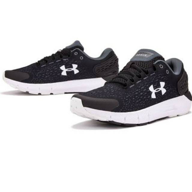 under armour charged rogue 2 twist