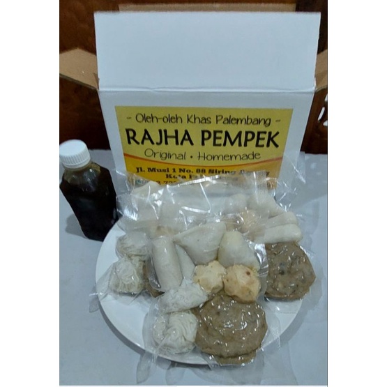 

PAKET MIX 4 PACK 200K , PER PACK ISI 10 PCS PEMPEK KECIL CAMPUR