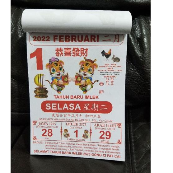 

[89] Kalendar harian 2022 Promo Gila