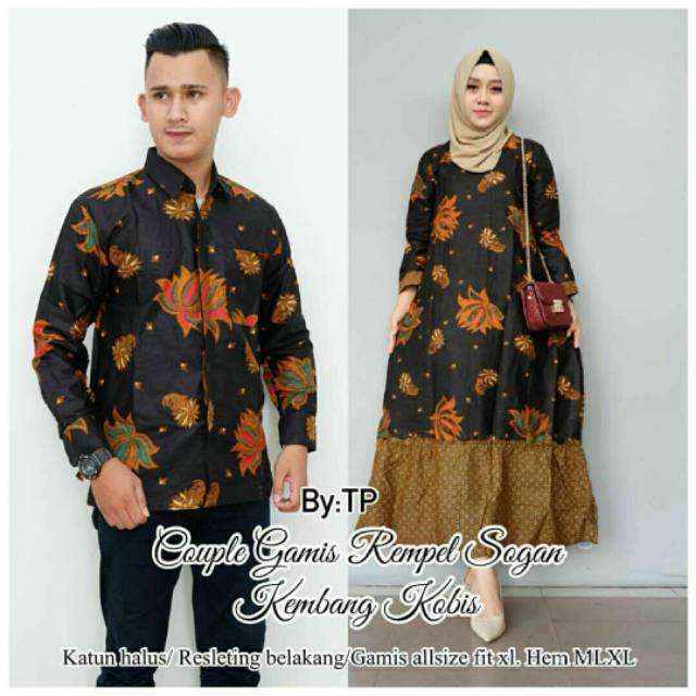 Couple sekeluarga gamis terbaru batikmodern batikkeluarga batik WOU