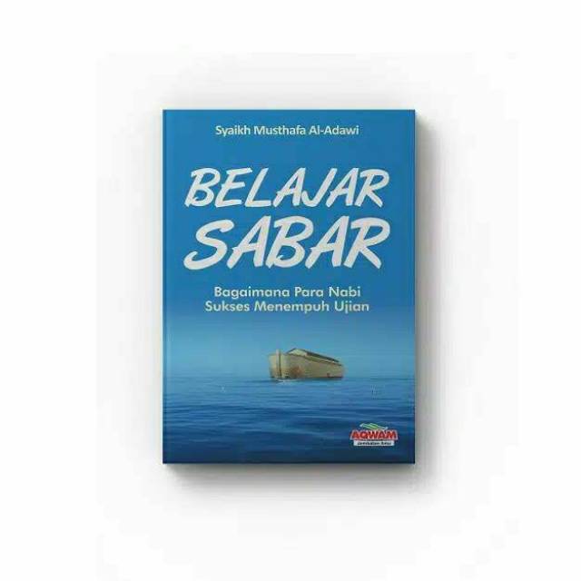 Belajar Sabar