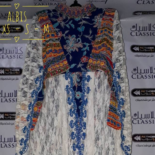 Cuci Gudang Gamis Lumia by Albis Nia K