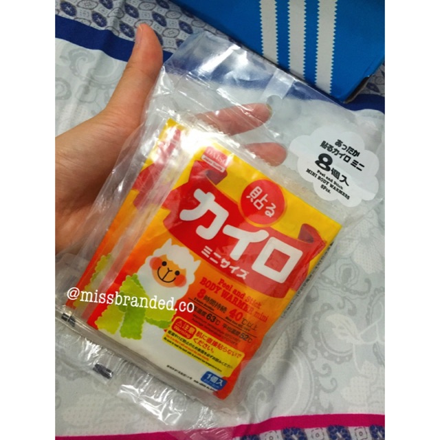 Daiso Peel and Stick Hot Pack - 8pcs