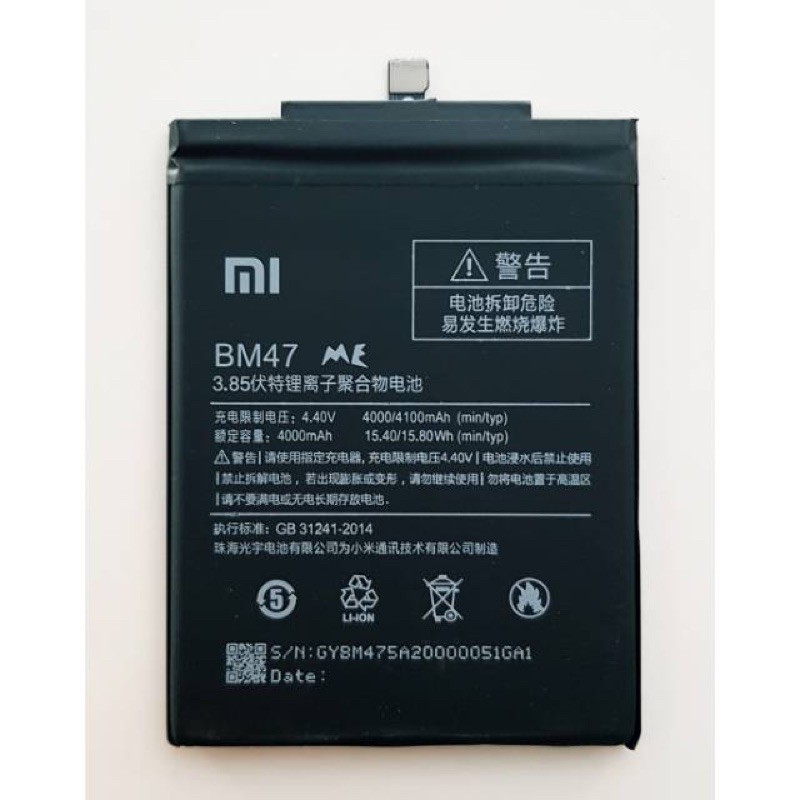 Baterai Xiaomi Redmi 4X Original BM47 Batre Batrai Xiaumi Xiomi