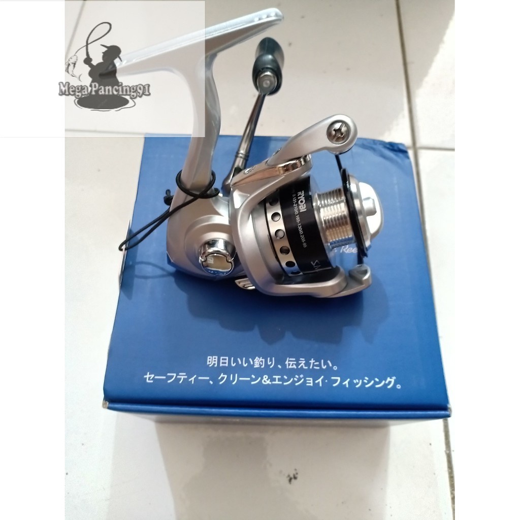 TERMURAH ~ Reel Spinning Ryobi Smurf 500 Power Handle