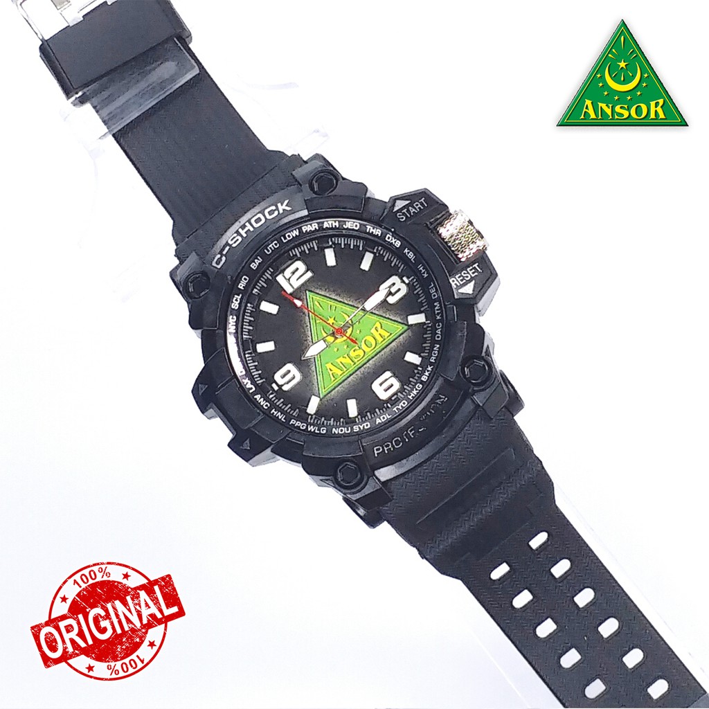 {PROMO} JAM TANGAN &quot;NAHDLATUL ULAMA&quot; [ NU , BANSER &amp; ANSOR ]