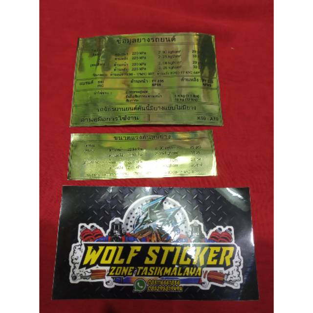 Stiker warning thailand gold